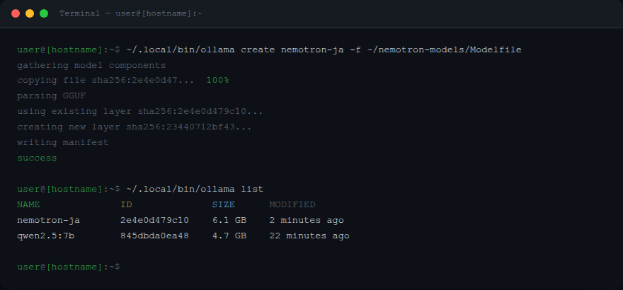 Nemotron — ollama create完了 + ollama list(6.1GB)